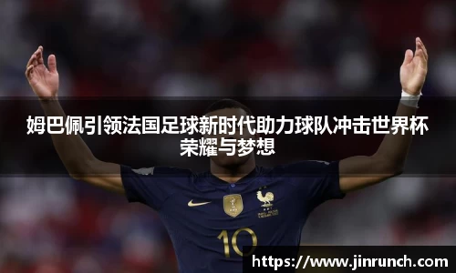 星空·综合(中国)体育官方网站