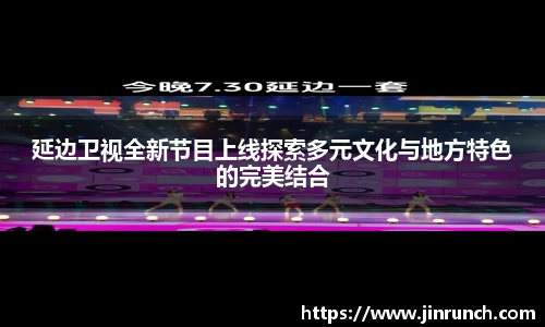星空综合体育