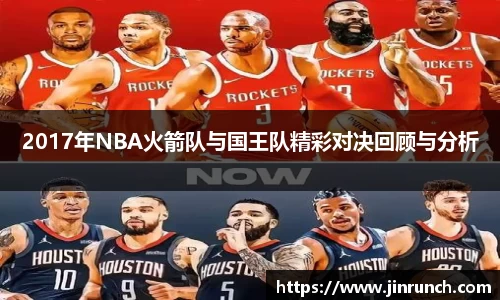 星空·综合(中国)体育官方网站