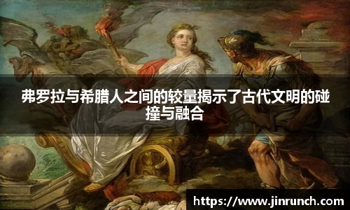 星空·综合(中国)体育官方网站