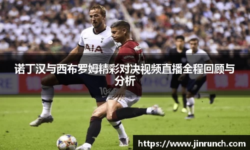 星空综合体育官网